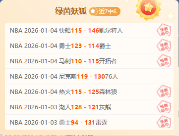 万博体育,平台,资讯,manbetx体育注册,万博manbetx网址,万博体育正网