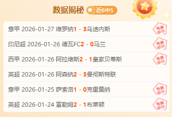 华裔乒乓球,金牌得主遭,遇惨痛,manbetx体育注册,万博manbetx网址,万博体育正网