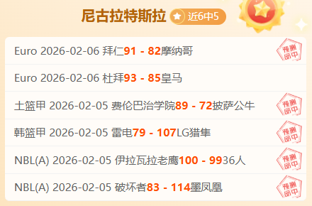 镜报独家,滕哈格矛盾,焦点,manbetx体育注册,万博manbetx网址,万博体育正网