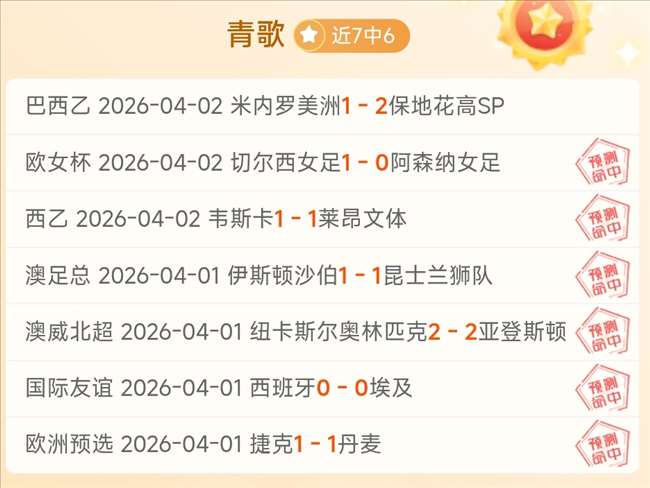 下周,新游预告,日专家推荐,manbetx体育注册,万博manbetx网址,万博体育正网