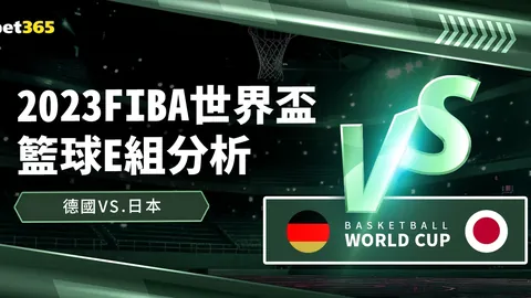 匈牙利外长对美俄谈判前景持乐观看法