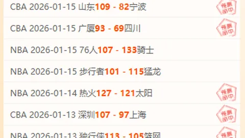 希頓盛赞首發之喜：倍感榮耀，在萬眾目光下展現光芒