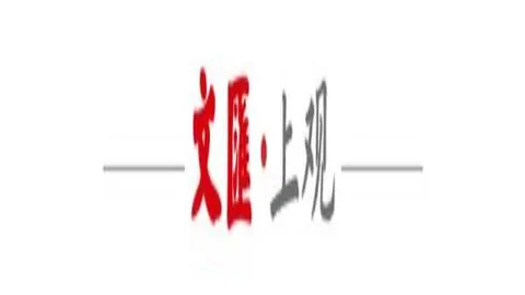 姆巴佩领跑中锋之巅，梅罗退潮他或成金球奖新王者