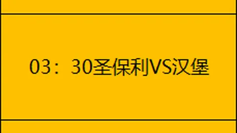 索尼联袂本田，开创全球首辆PS游戏专属汽车！Afeela 1引领智能出行未来潮流！