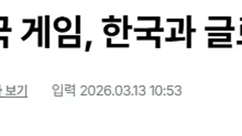 CBA第二赛季崭露头角，27分10板新高度，他成球队崛起关键人物