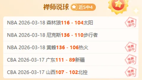 下周Xbox新游预告：3月23-27日专家推荐