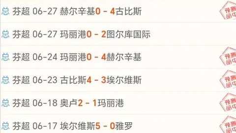 万博体育平台 105008 819